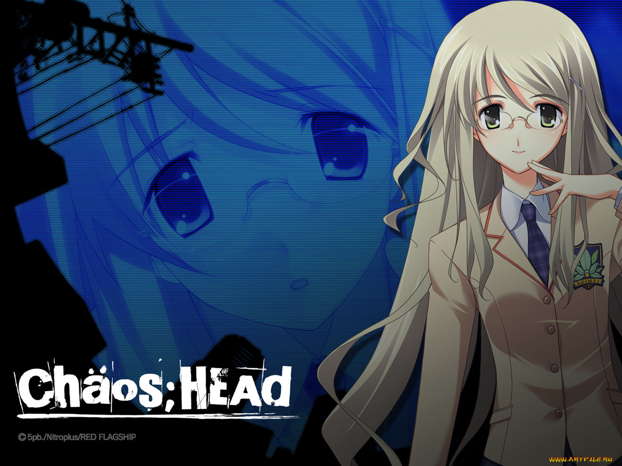 , chaos, head